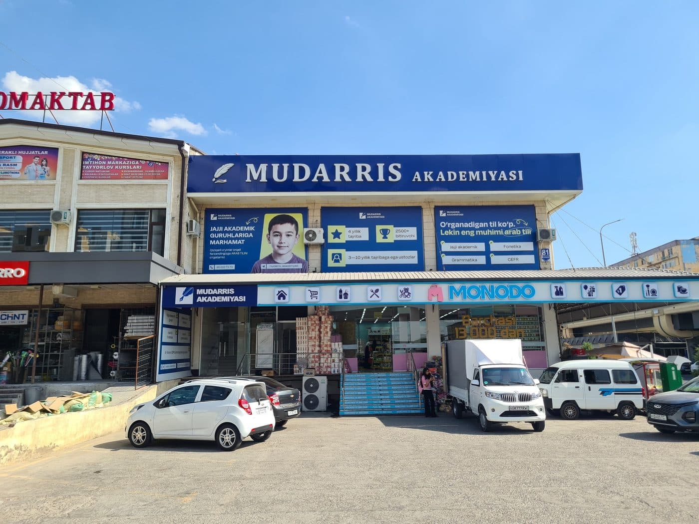 Mudarris akademiyasi — 1-surat